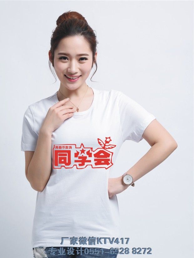 γɞ郞(yu)ە(hu)bO(sh)Ӌ(j)