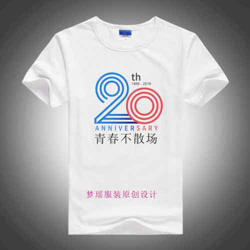 20ͬWە·ӡִȫ