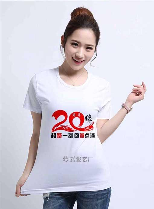 20꾉زĮIە